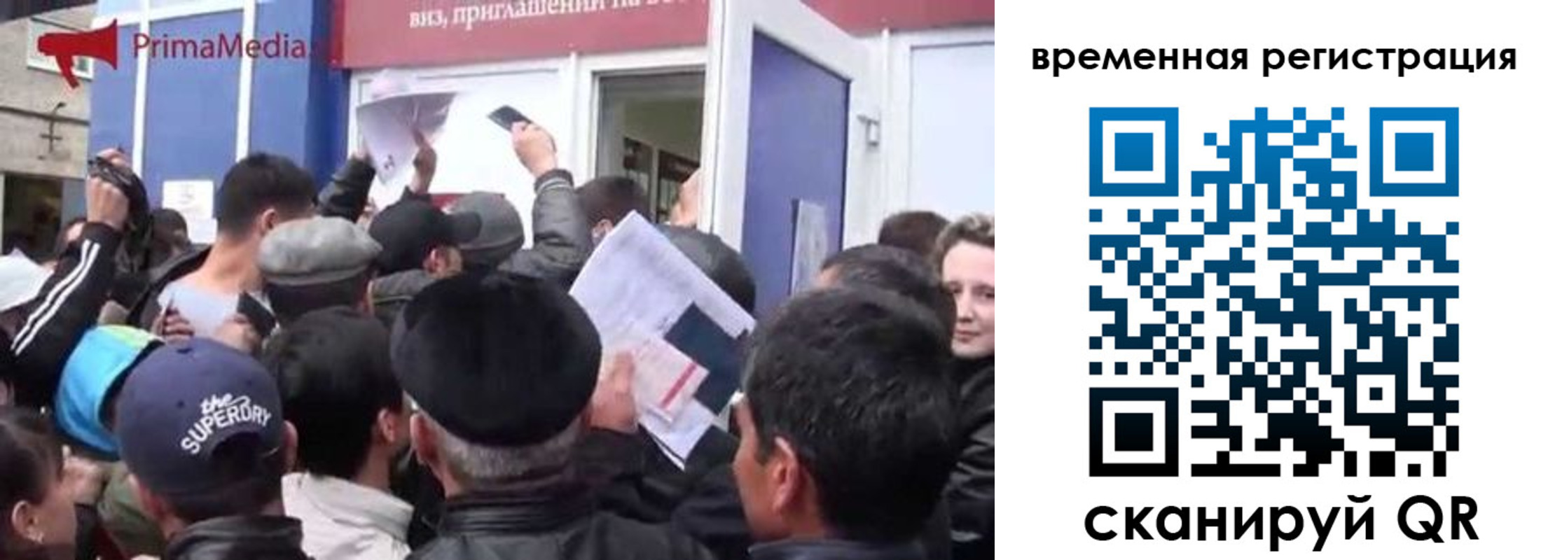 пропишу в квартире в Котельниче